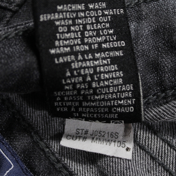 MissMe*Skinny - Picture 12 of 12